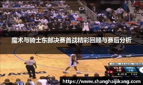 伟德国际victor1946网页版